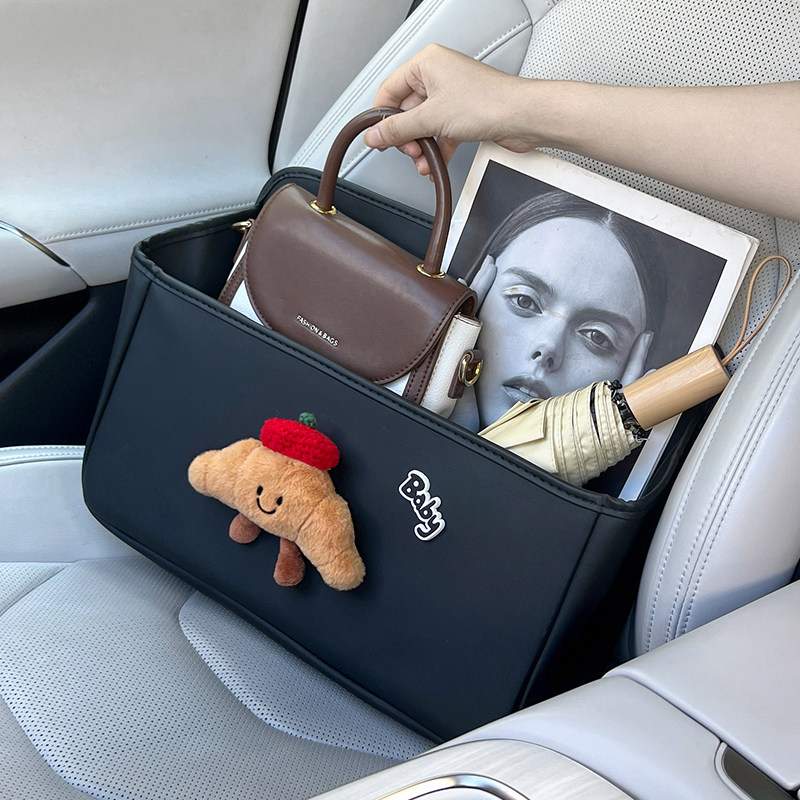 副驾驶收纳专用鞋盒汽车开车便捷2026新款卡通可爱车内装饰储物盒,汽车用品/电子/清洗/改装,车载收纳箱/袋/盒,淘宝优惠券,粉丝福利购,淘宝优惠卷