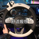汽车方向盘套四季通用可爱女生车载把套卡通熊猫防滑吸汗保护套