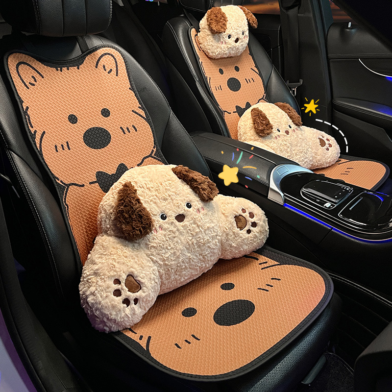 汽车坐垫夏季冰丝车垫单片卡通可爱女生套四季通用西高地小狗座垫