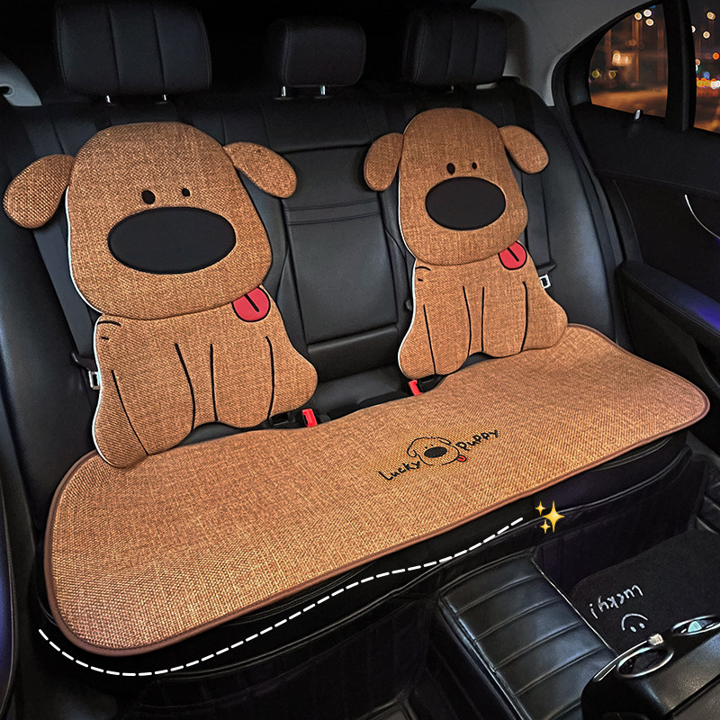 亚麻汽车坐垫四季通用透气2026新款可爱搞怪卡通小狗车载冬季座垫,汽车用品/电子/清洗/改装,通用座套/座垫,淘宝优惠券,粉丝福利购,淘宝优惠卷