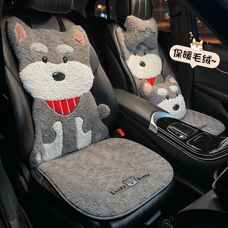 汽车坐垫冬季加绒保暖车座垫