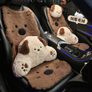 冬季汽车坐垫加厚毛绒2025新款可爱卡通西高地保暖秋冬后排座椅套