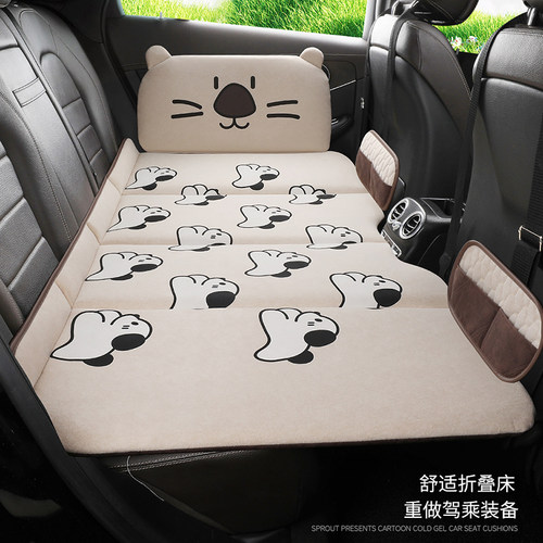 汽车后排睡垫儿童后座睡觉神器