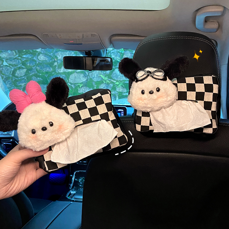 车载纸巾盒可爱卡通创意