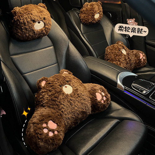 车载座椅腰靠垫卡通可爱女生