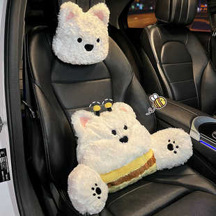 汽车西高地腰靠可爱卡通座椅车载靠背垫车内护腰枕毛绒装 饰用品女