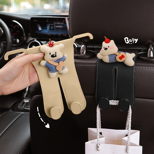 车载挂钩创意可爱汽车座椅背收纳