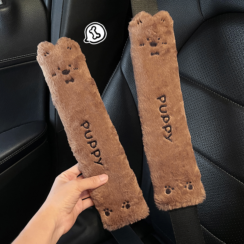 安全带护肩套可爱高级感防磨套