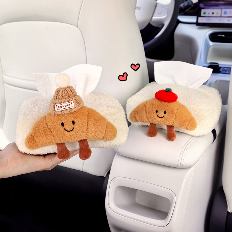 车载纸巾盒卡通羊羔绒可爱公仔