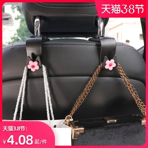 汽车挂钩座椅后背泫雅风卡通可爱隐形车载多功能车内创意实用挂勾