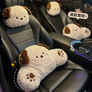 通用腰靠套装 卡通可爱四季 车载靠枕女 2025新款 汽车头枕护颈枕夏季