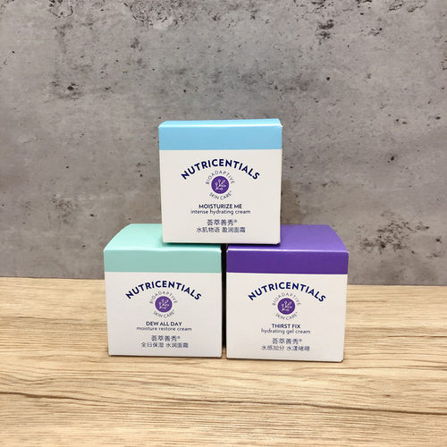 带防伪码保湿面霜Nuskin/如新