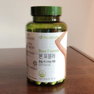 Nuskin韩国如新钙镁片bone formula120粒