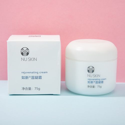 带防伪码Nuskin/如新湿凝霜