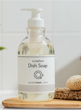 Nuskin韩国如新洗洁精厨房蔬果多用途清洁剂ecosphere600ML