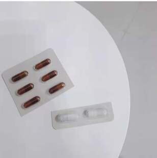 Nuskin韩国如新R2复沛胶囊R平方日沛夜沛添加红参