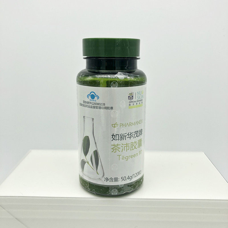国产nuskin如新茶沛绿茶提取物胶囊120粒原封带防伪码