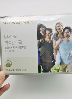 Nuskin韩国如新如沛综合维生素胶囊60包1个月量lifepak