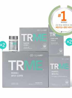 Nuskin如新膳食营养体重管理TRME