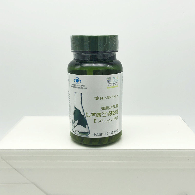 Nuskin国产如新华茂银杏螺旋藻胶囊60粒带防伪码