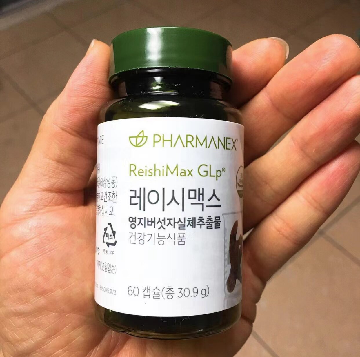 Nuskin韩国如新超级灵芝胶囊60粒韩国直邮