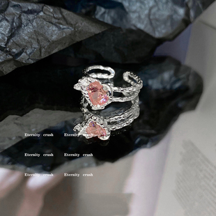 Eternity粉钻桃心戒指女小众设计高级感轻奢食指指环开口戒可调节