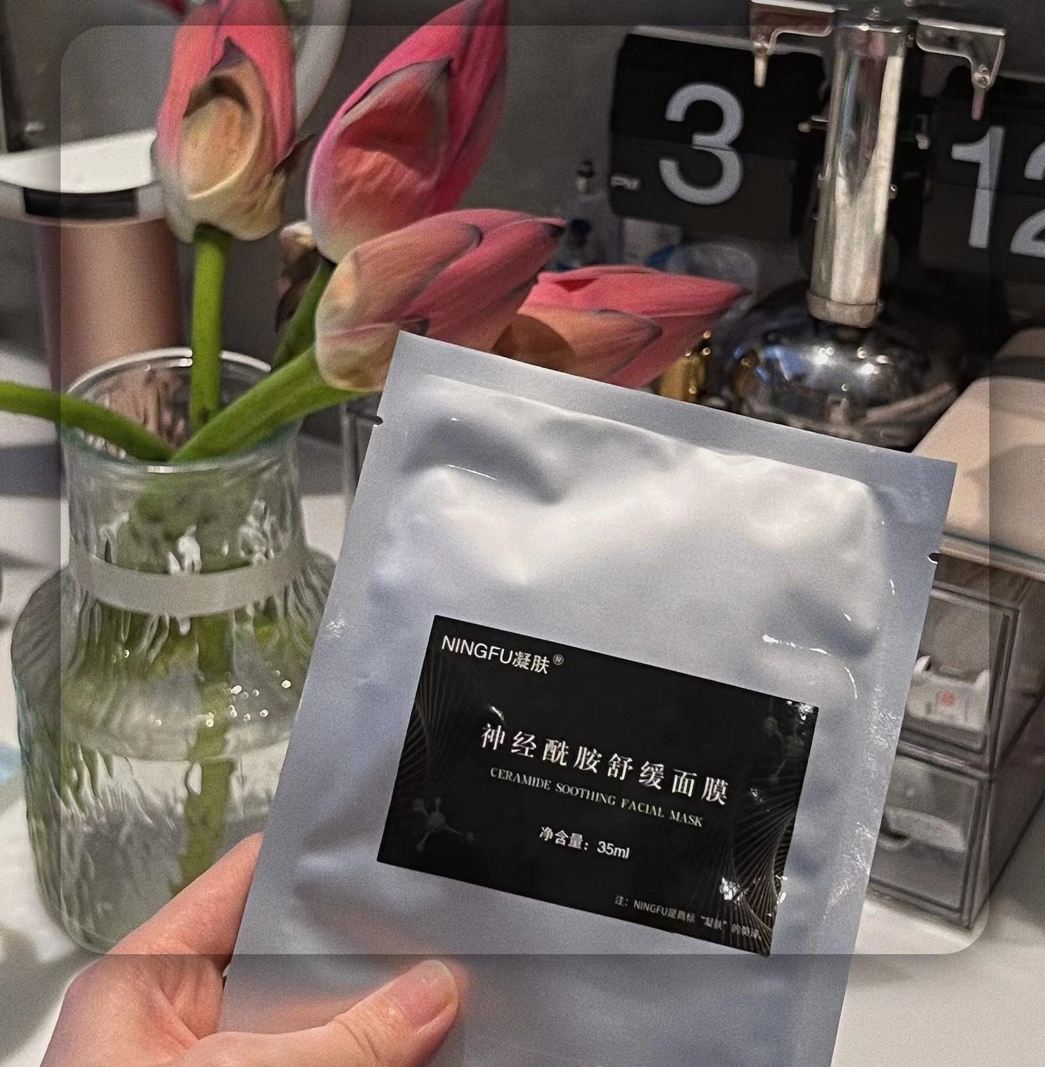 凝肤 神经酰胺舒缓面膜,彩妆/香水/美妆工具,其它彩妆,淘宝优惠券,粉丝福利购,淘宝优惠卷