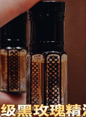 凝肤   A级黑玫瑰单方精油3ml   单瓶