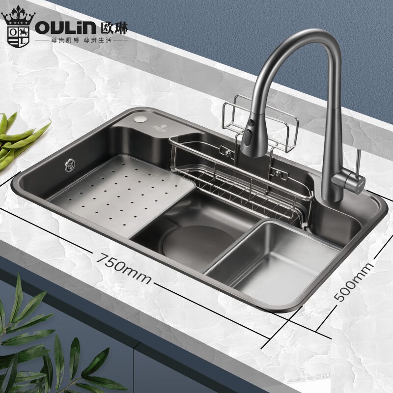 欧琳304不锈钢日式大单槽