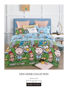 全棉大口仔卡通四件套宿舍1.5m床笠床单被套1.2儿童床上用品三尺