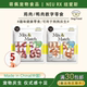 出口韩国狗零食NeuRx宠物食品狗零食训练奖励鸡鸭肉数字零食庆生