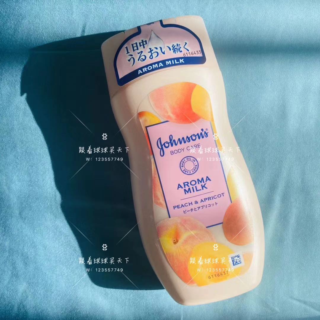 日本的蜜桃身体乳（水蜜桃身体乳真的好用吗）