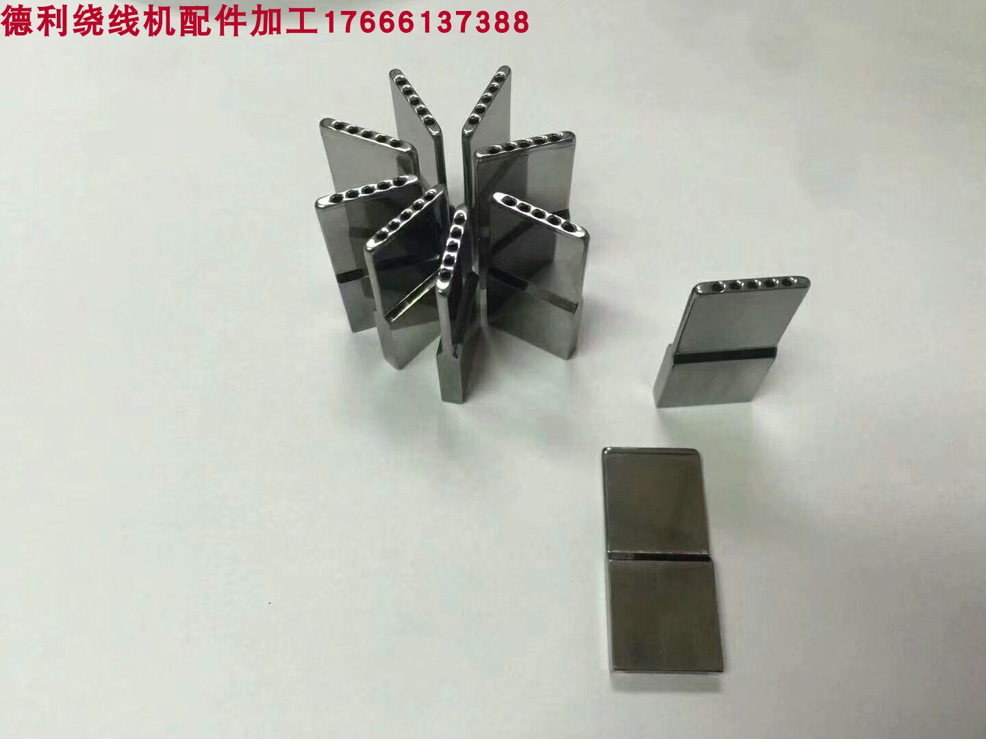 绕线机钨钢线嘴导针定制图片