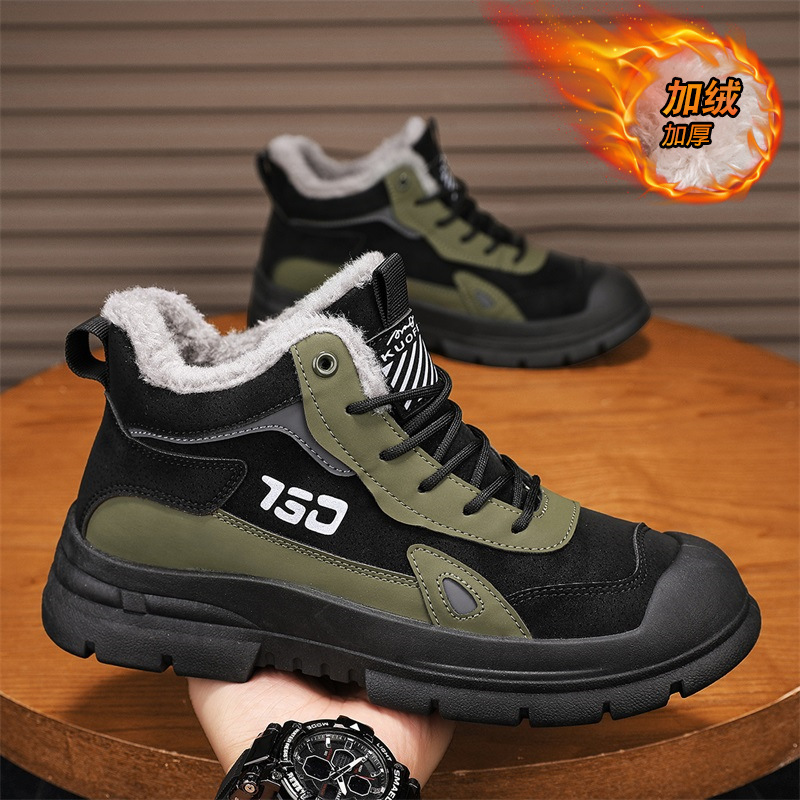 劳保男鞋冬季防滑耐磨工地干活穿马丁靴户外防寒加绒加厚保暖棉鞋