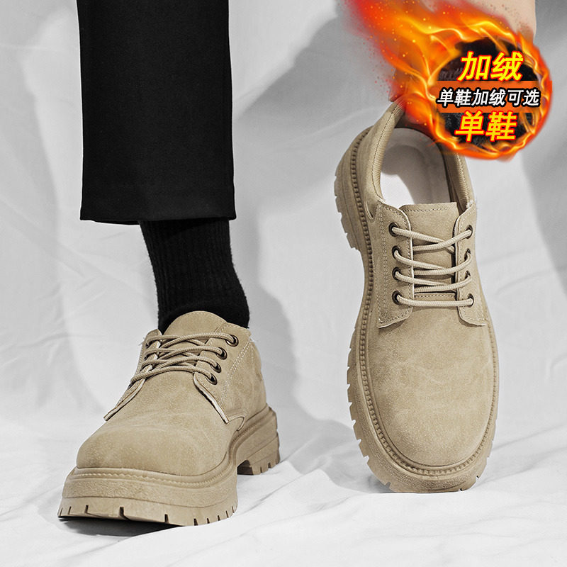 冬季男鞋休闲皮鞋英伦风工装劳保工作宽脚大头马丁靴低帮登山工地