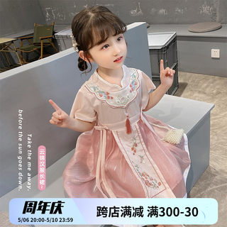 女童汉服公主超仙2024新款儿童古装夏季中国风唐装宝宝夏装连衣裙