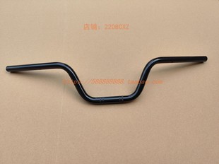 新大洲本田摩托车配件SDH110 CUB方向把车把把手原厂 26幼兽CROSS