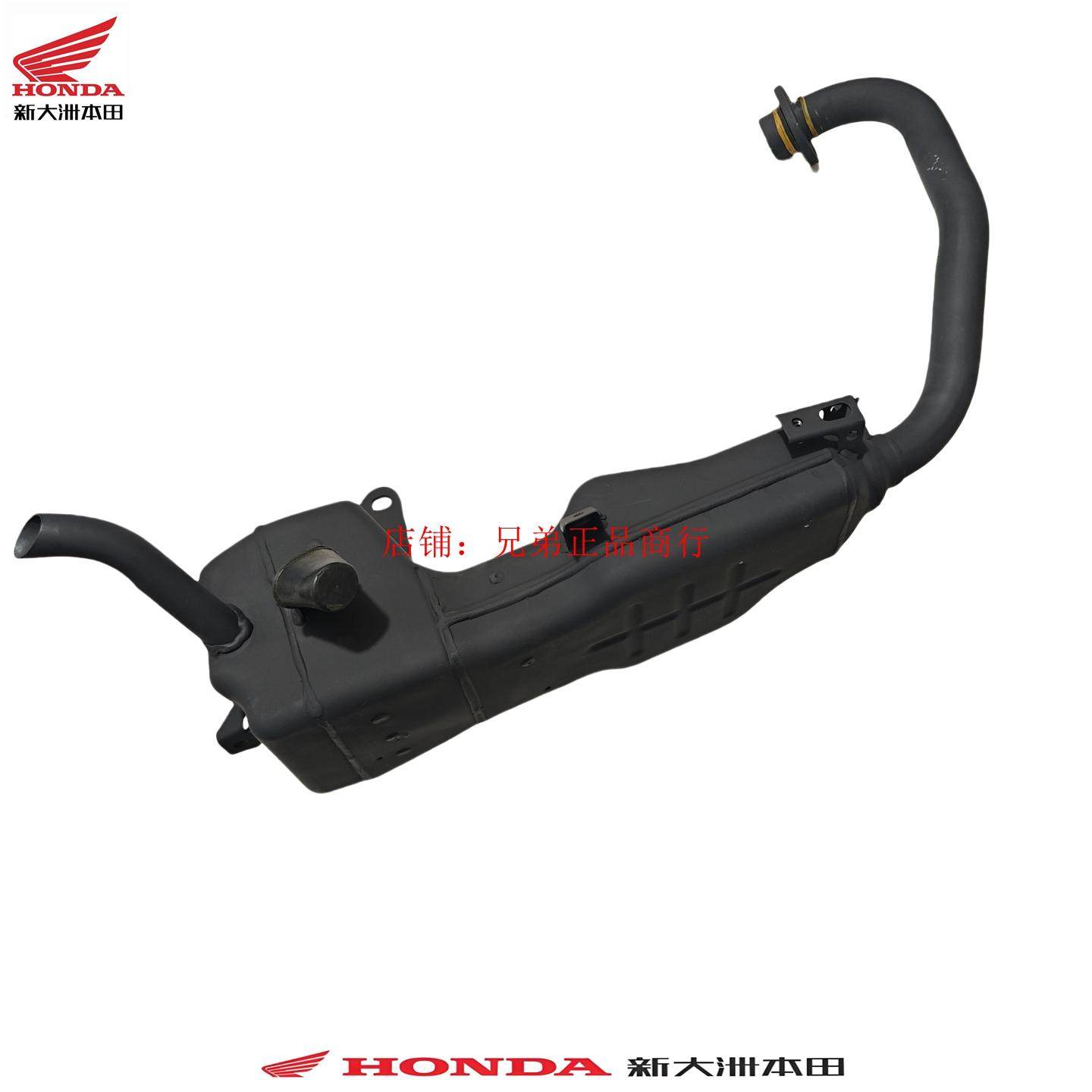 SDH175-6-7消声器消音器排气管