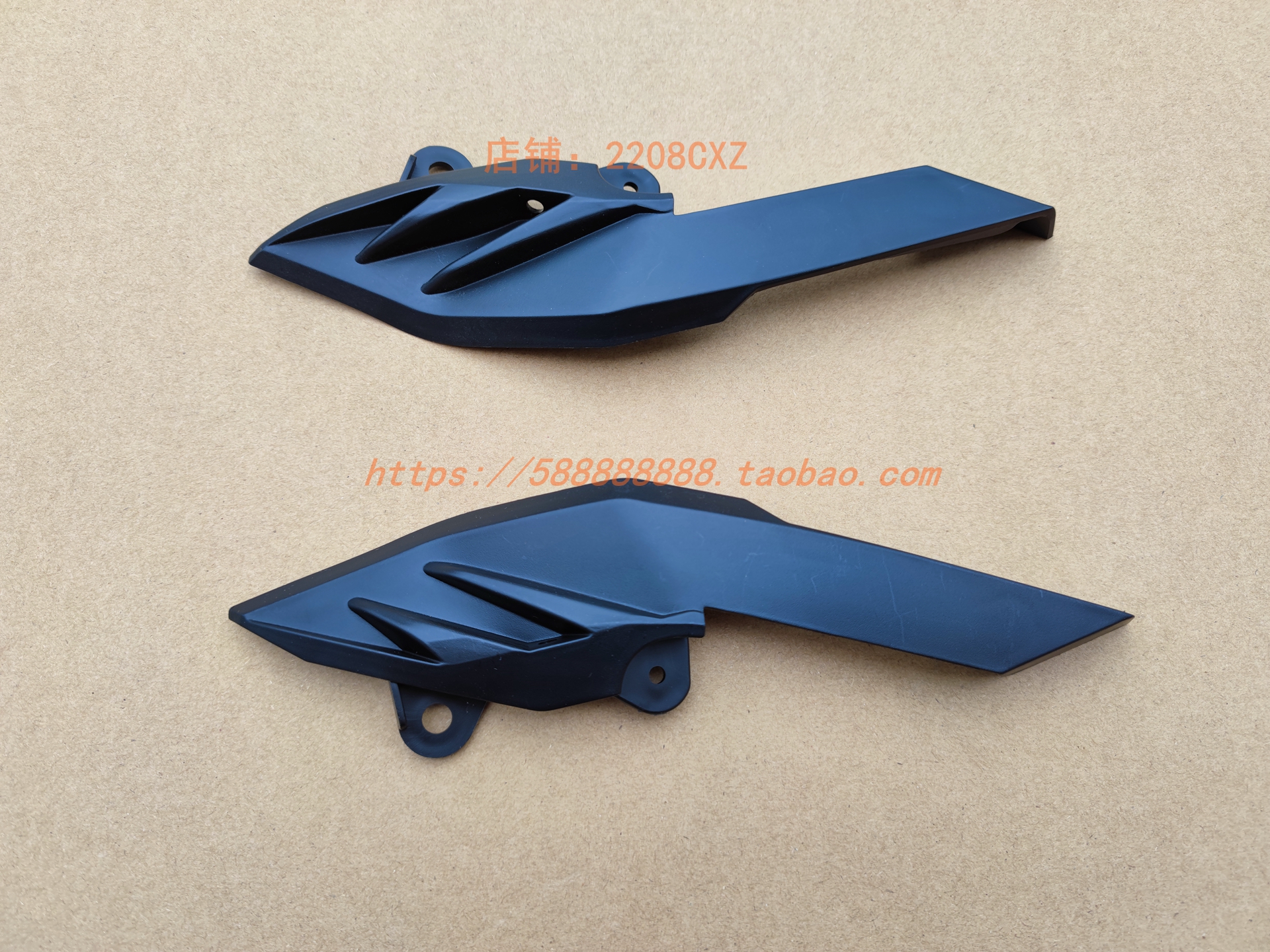 新大洲本田摩托车配件150RSDH150-25左右侧前侧装饰条原厂