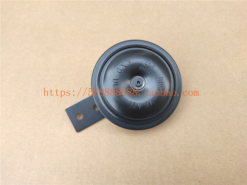 新大洲本田sdh150-a-b-c-f-15-16战神战鹰焰影cbx150原装大喇叭