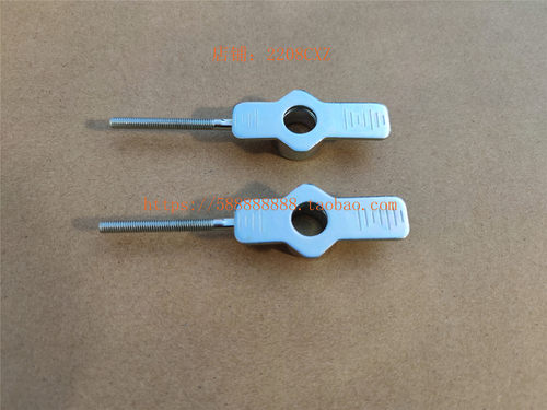 新大洲本田SDH125-53-55-56-58-65锐彪锐猛太子链条调节器千斤