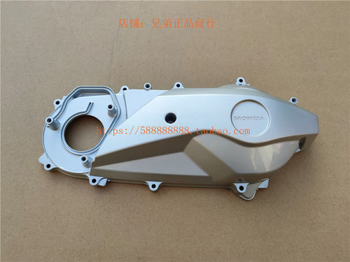 新大洲本田摩托车配件SDH150T-6 PCX发动机左边盖离合器边盖原装