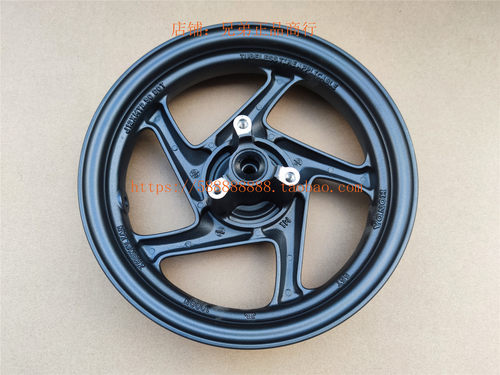 新大洲本田摩托车配件SDH110T-2-3-6-7-8E韵E影NS110前轮圈碟刹款