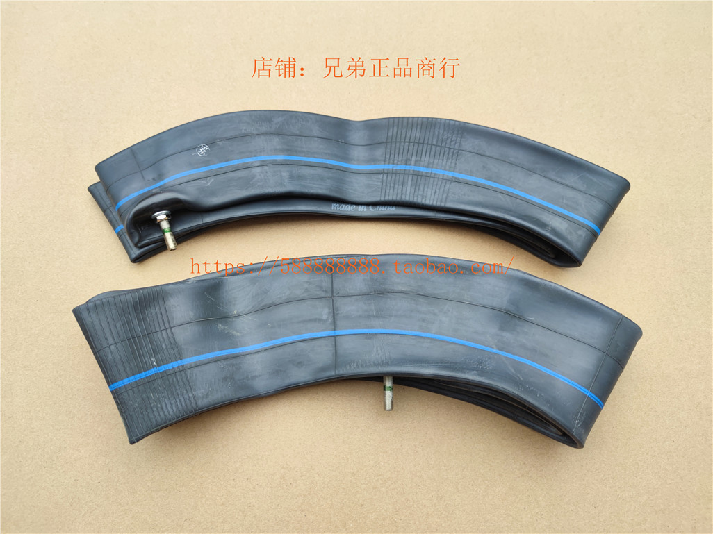 新大洲本田摩托车配件150L战驭SDH150-20前轮内胎后轮内胎原厂