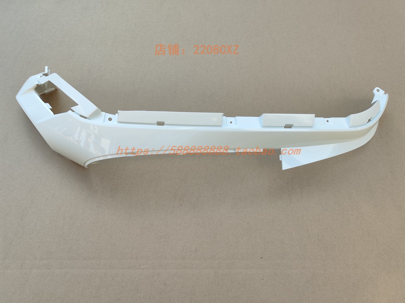 新大洲本田摩托SDH125T-39 NS125LA后左右护罩装饰条侧罩板盖壳白,摩托车/装备/配件,摩托车外壳,淘宝优惠券,粉丝福利购,淘宝优惠卷