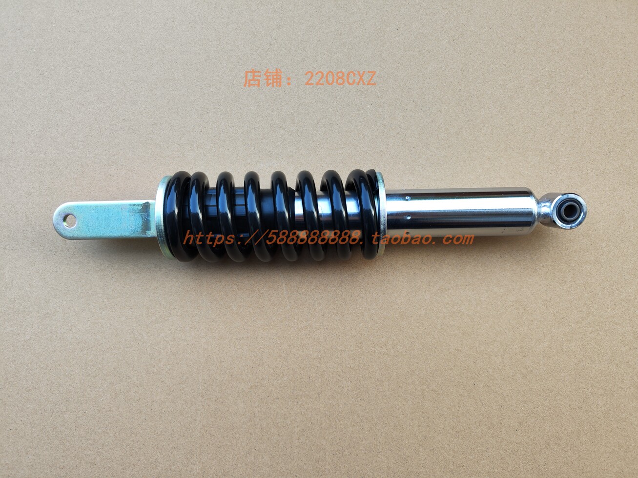 新大洲本田175-12后减震器