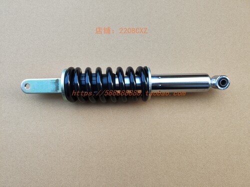 新大洲本田175-12后减震器