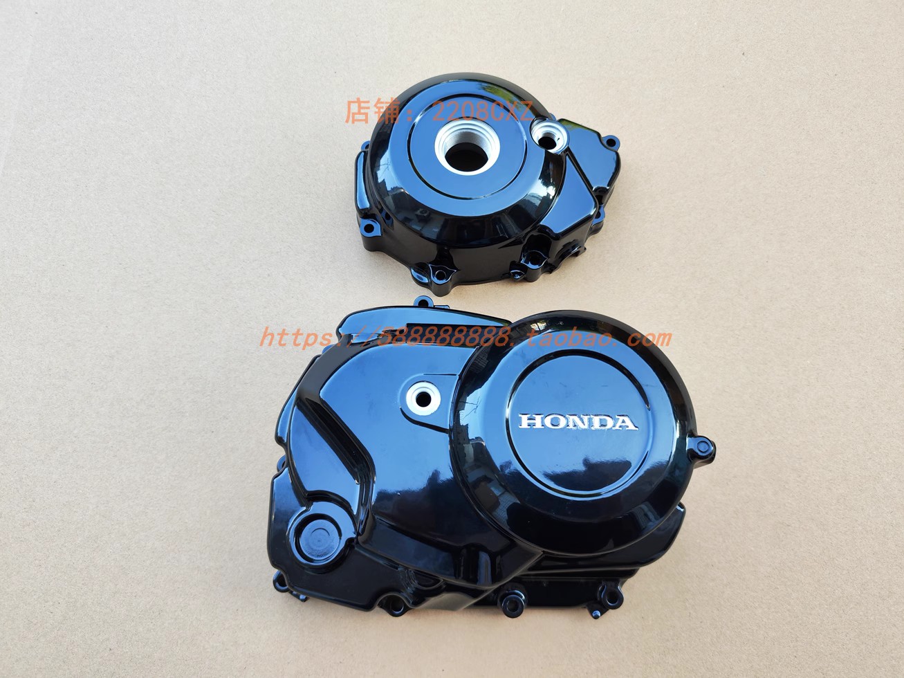 新大洲本田110-23-25发动机边盖