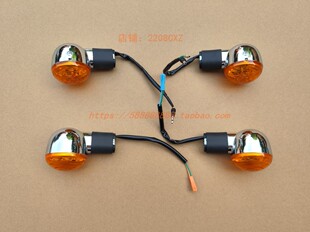 适用新大洲本田摩托车配件SDH110 CUB左右前后转向灯 26幼兽CROSS