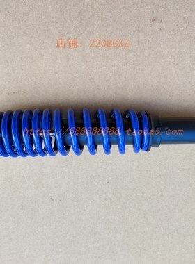 新大洲本田配件2021新款SDH125T-37A星际款裂行后减震器蓝色